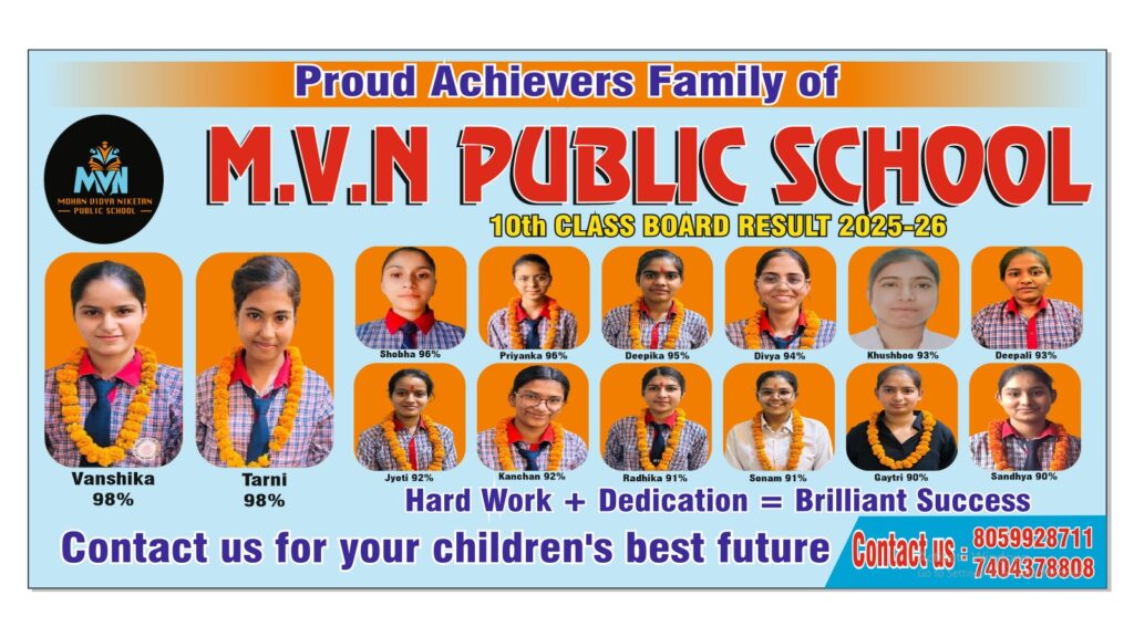 whatsapp image 2026 05 21 at 2.34.16 pm (1)
